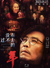 精品一级少妇久久久久久久